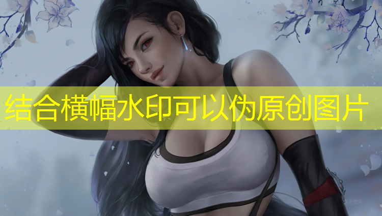 室内健身操锻炼心率