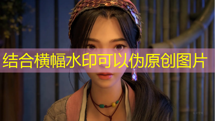 乒乓球台个性