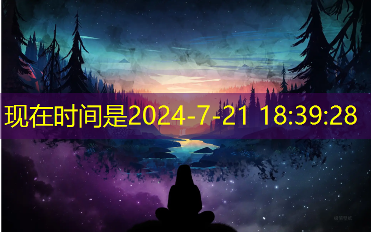 米乐：室内健身壁纸