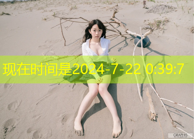 <strong>米乐：室内健身伸缩杠杆出事</strong>