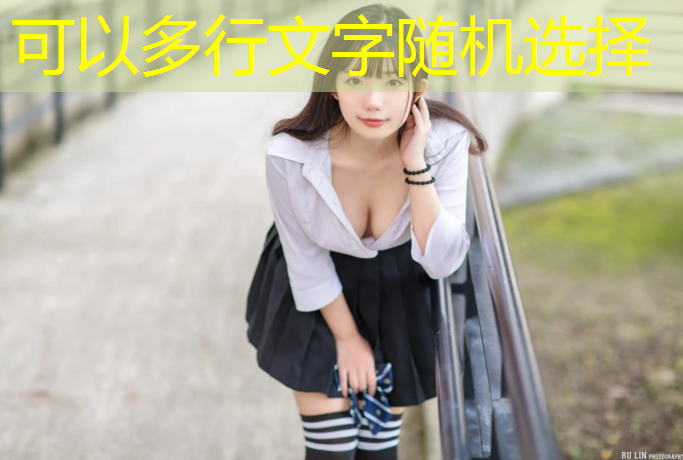 室内健身器材跳绳好吗