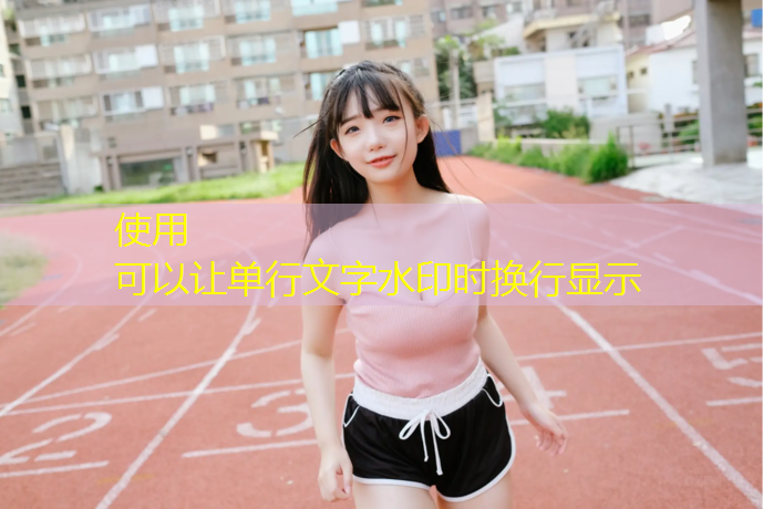 乒乓球台怎么是灰色的呢