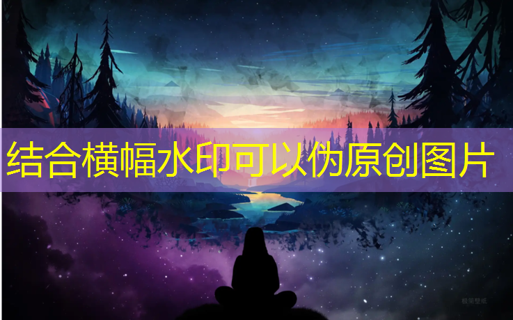 米乐：在乒乓球台打篮球