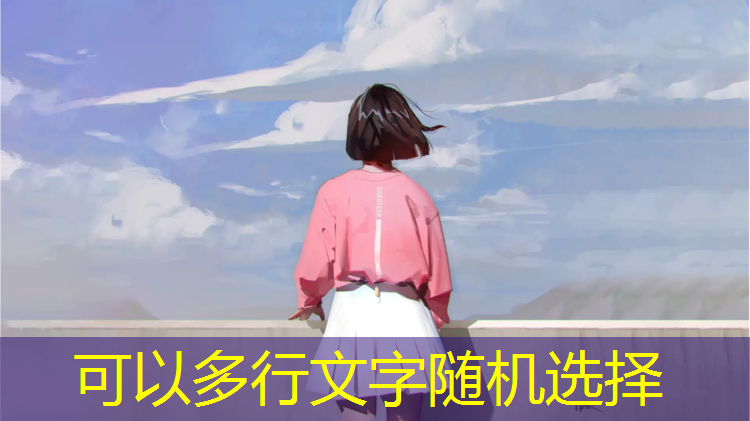 迎亲游戏程序是什么意思