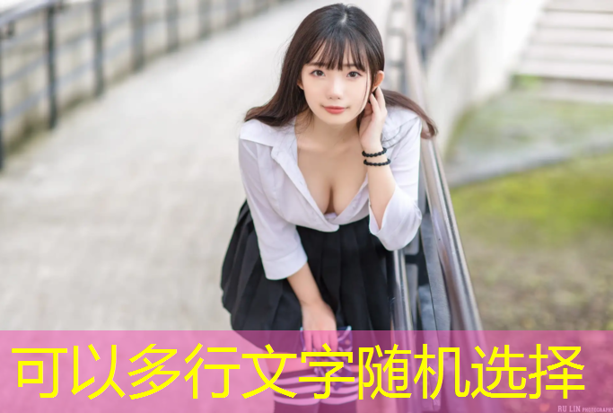 迷宫闯关游戏程序怎么玩