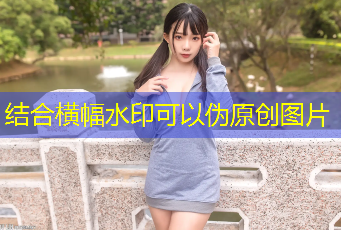 米乐：五十步室内健身