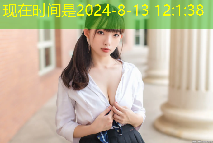 马里奥3D新版游戏机