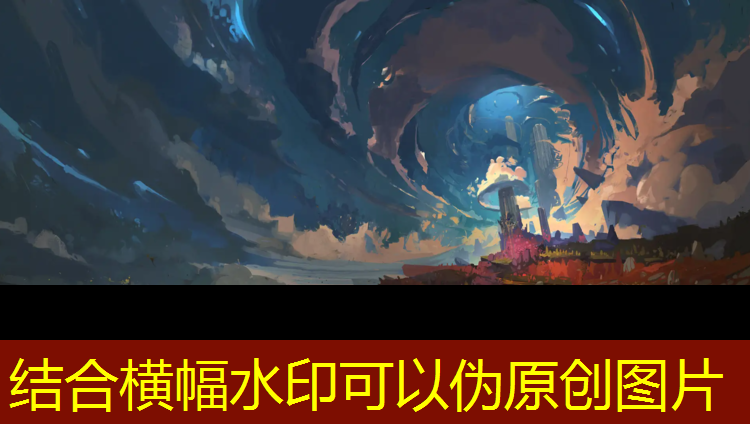 蹦跶小游戏入口小程序