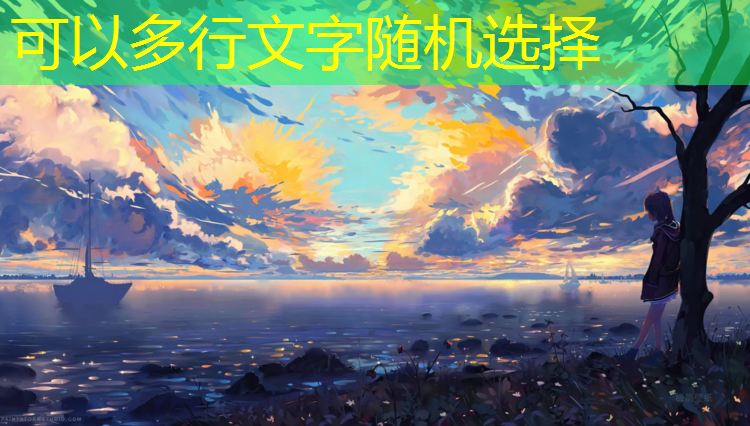 跑出速度！选择适宜的塑胶跑道材料稀释剂为您加速