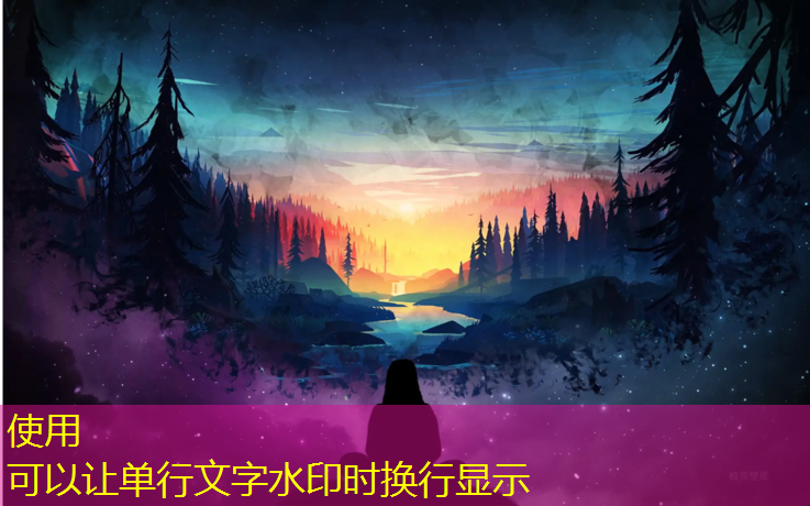 华星乒乓球台