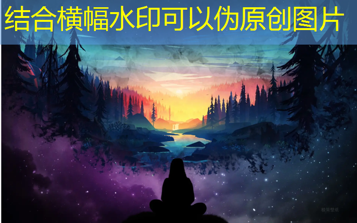 <strong>室内健身避震</strong>