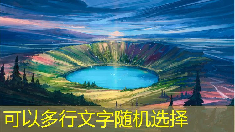 乒乓球台内上旋球怎么处理