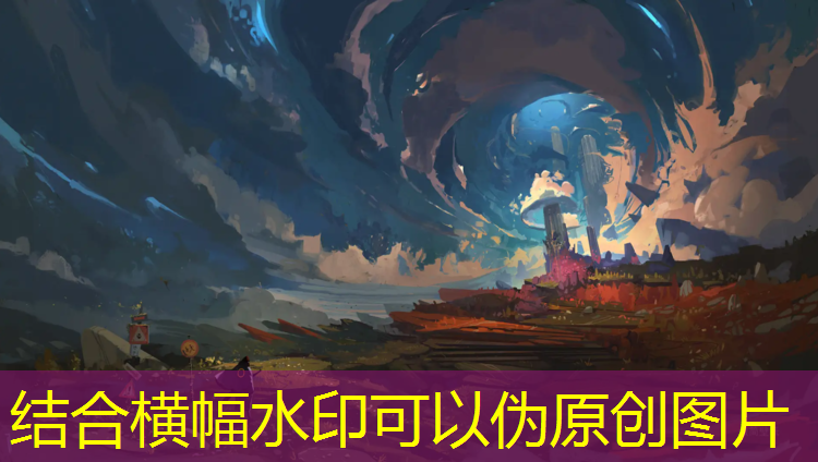 <strong>智能科技！塑胶跑道材料制作提供数据分析和训练建议</strong>