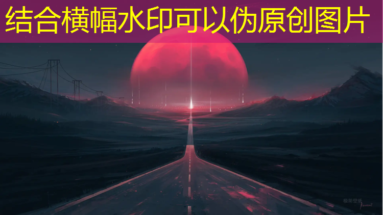 室内运动垫健身垫