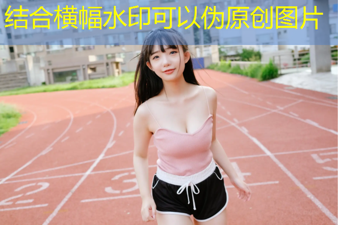 <strong>乒乓球台什么密度才好</strong>