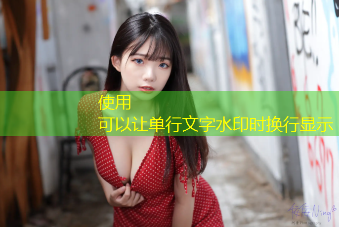 秋冬室内健身服男