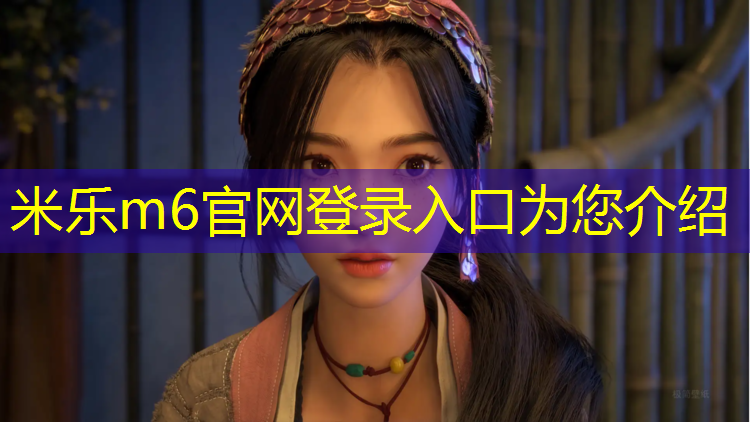 米乐为您介绍：哑铃练多久有效果