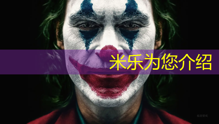 <strong>米乐m6官网登录入口：跑步机代码e02</strong>