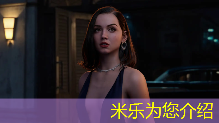 米乐：网球网子怎么装卸的