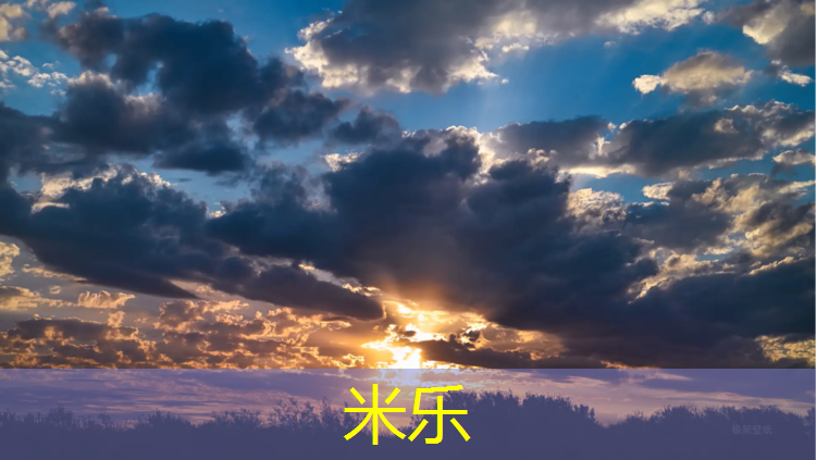 米乐为您介绍：体操服没有放胸垫的地方