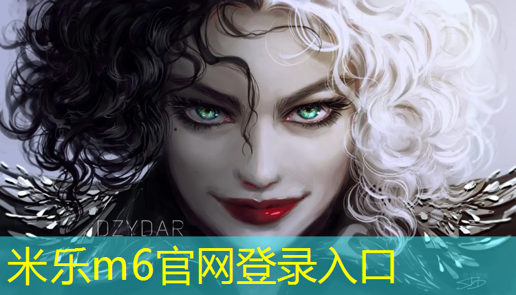 米乐：红色浮萍像塑胶跑道
