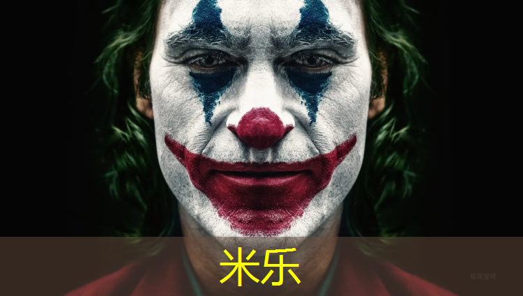 <strong>米乐m6官网登录入口：临沂室内塑胶跑道翻新</strong>