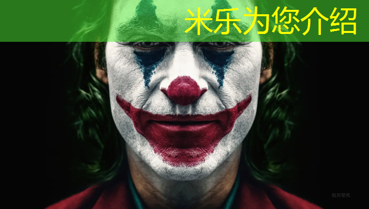 <strong>米乐m6官网登录入口：塑胶跑道标准有害</strong>