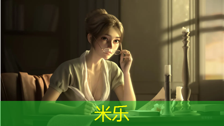 <strong>米乐：利用体操垫的跳跃练习</strong>