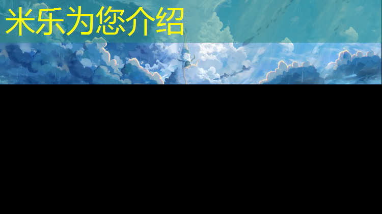 米乐m6官网登录入口：体操垫可以上哪些课堂呢_