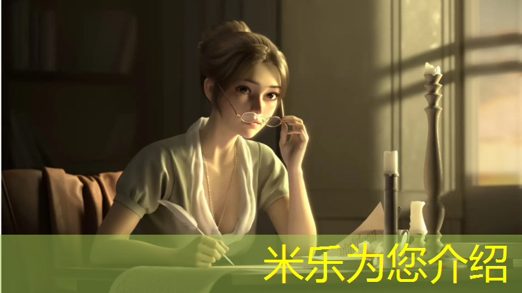 米乐为您介绍：体操垫5050折叠