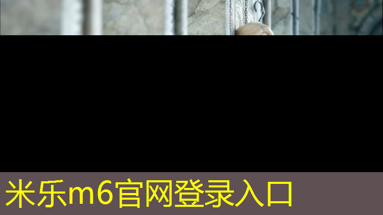 米乐m6官网登录入口：塑胶跑道百家号怎么做