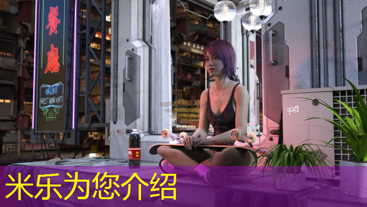 <strong>米乐：跆拳道护具基础入门教学</strong>