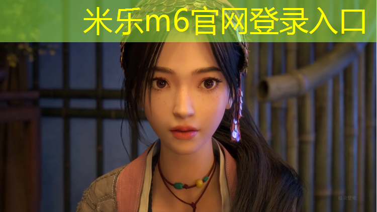 米乐：艺术体操球剪影