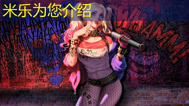 <strong>米乐为您介绍：自己怎么做塑胶跑道</strong>