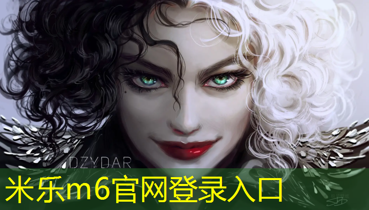 <strong>米乐：云南承接塑胶跑道球场施工</strong>