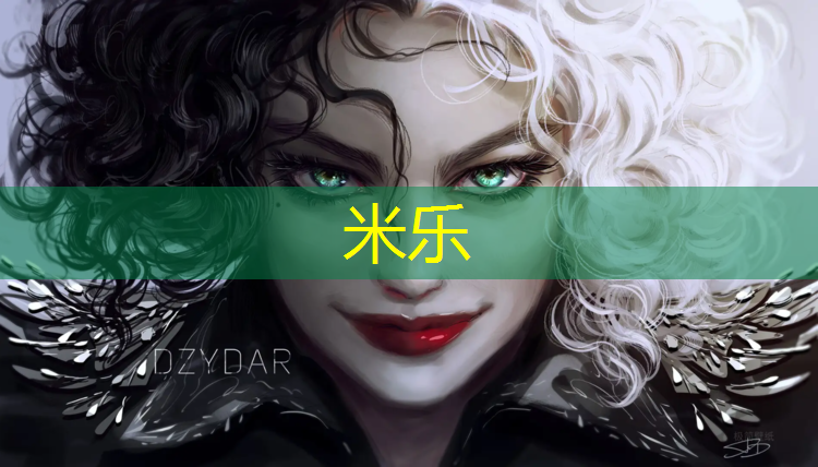 <strong>米乐：塑胶跑道分包规范</strong>