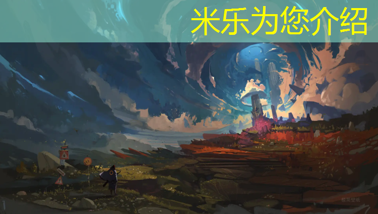 <strong>米乐m6官网登录入口：贵州篮球塑胶跑道检测机构</strong>