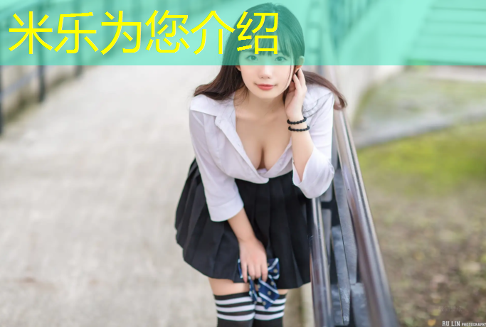米乐m6官网登录入口为您介绍：迈德塑胶跑道