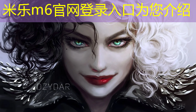 <strong>米乐m6官网登录入口为您介绍：临汾专业塑胶跑道</strong>
