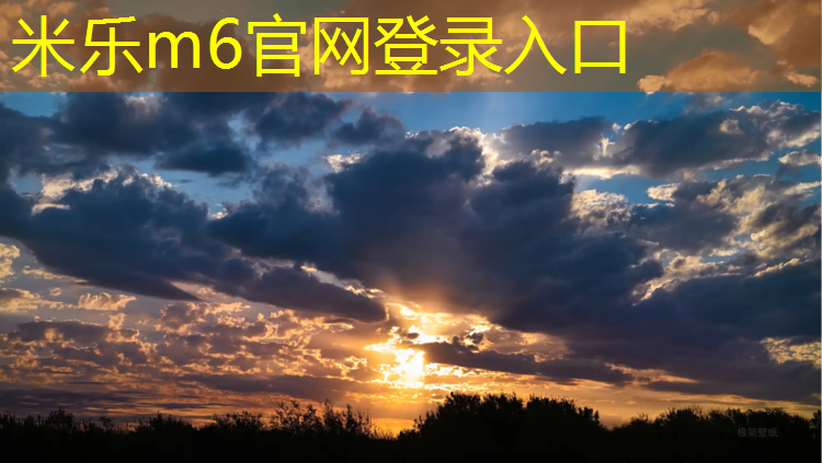 <strong>米乐为您介绍：体操服里面怎么垫胸垫</strong>