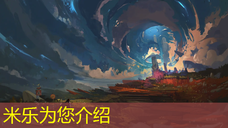 <strong>米乐m6官网登录入口为您介绍：嘉峪关场馆塑胶跑道施工</strong>