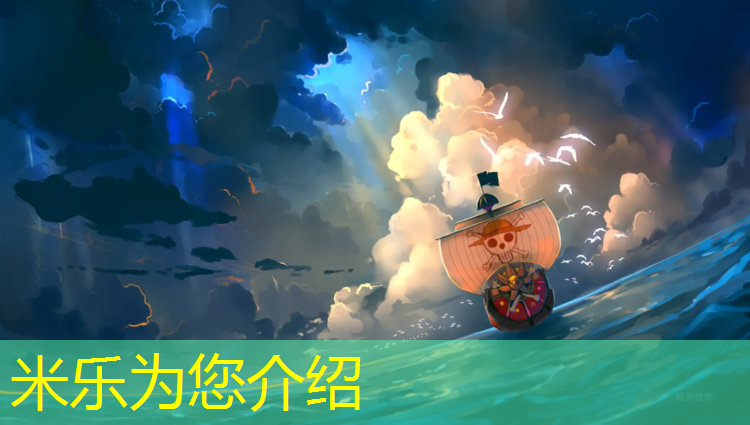 米乐为您介绍：塑胶跑道沥青基础反油
