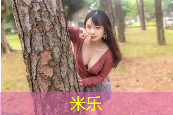 米乐为您介绍：扬州塑胶跑道价位多少_