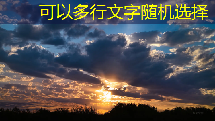 室内健身器材全身