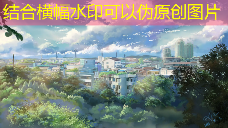 室内健身器材全身