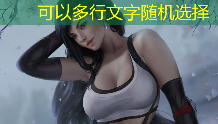 室内健身弹力绳子