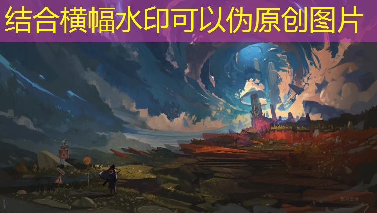 室内健身墙