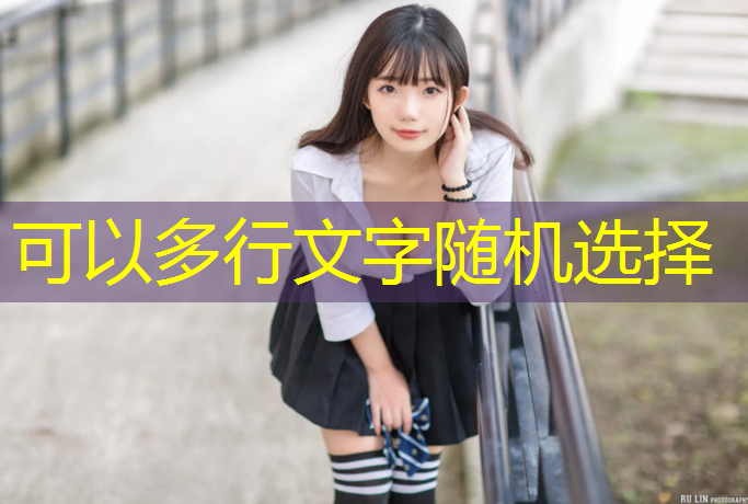 室内健身器材安全性能