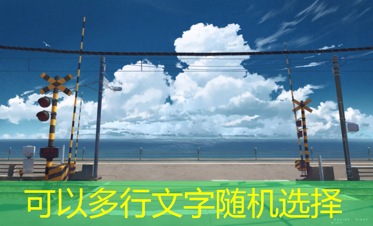 室内健身房提示语