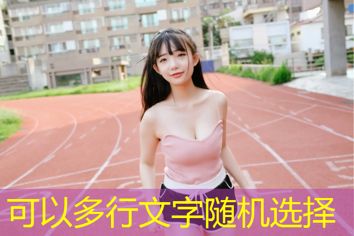 室内健身壶铃